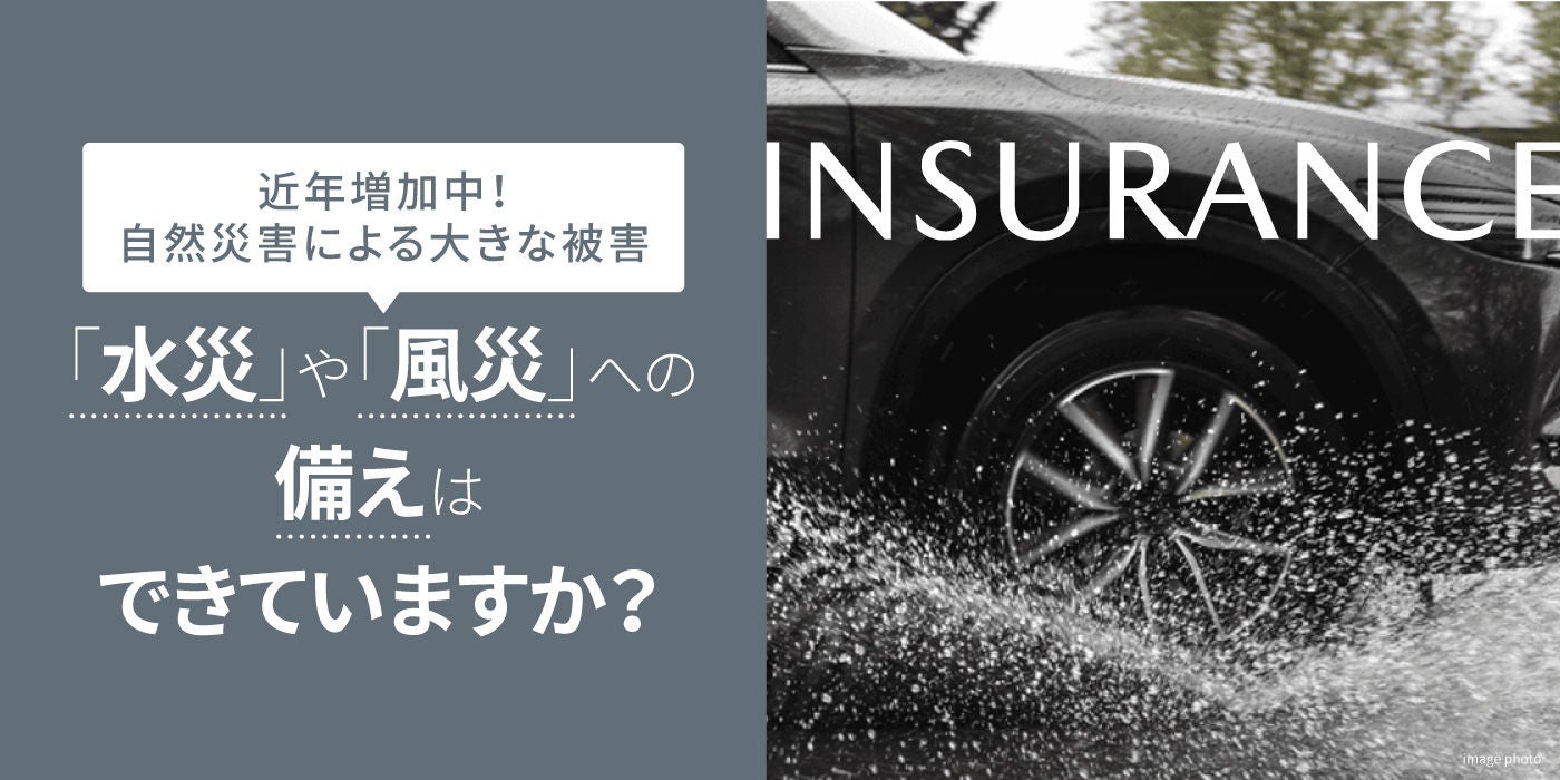 関東マツダ オフィシャルウェブサイト