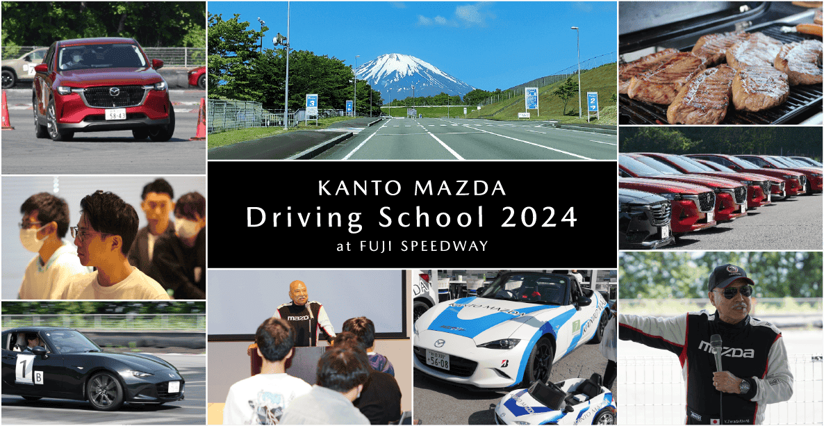 kanto-mazda-driving-school-